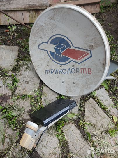 Тарелка и Ресивер триколор