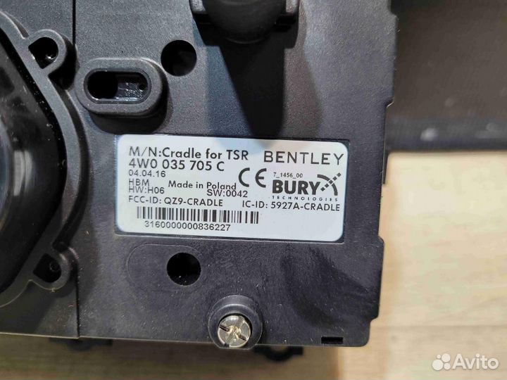 Блок управления (разное) Bentley Flying Spur