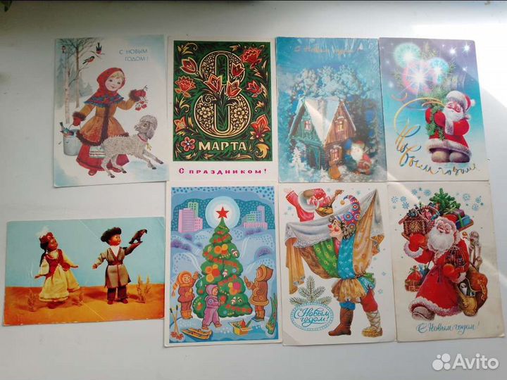 Открытки СССР. Подписанные