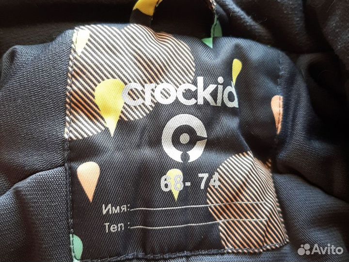 Детский комбинезон crockid