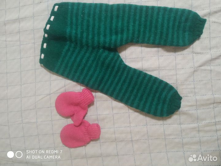 Детские вещи