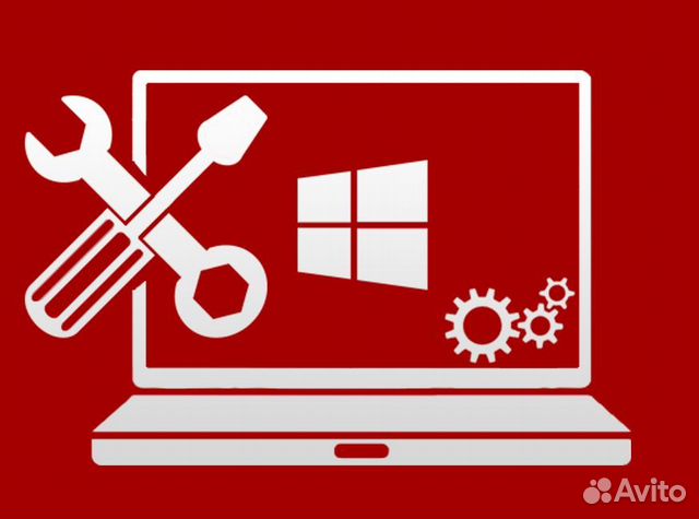 Компьютерная помощь с выездом на дом. Частник в Красноярске | Услуги ...