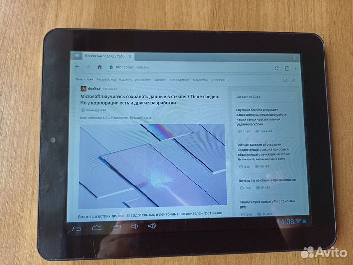 Планшет TeXet TM-8041HD