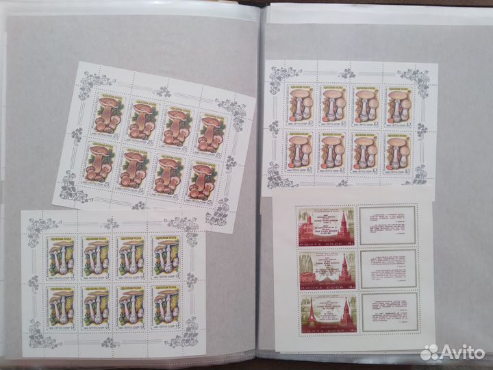 Листы почтовых марок