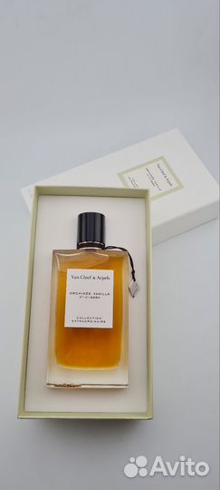 Van Cleef Arpels Orchidee Vanille
