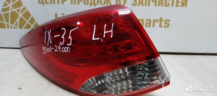 Фонарь левый Hyundai Ix35 10-15 oem 924012y000