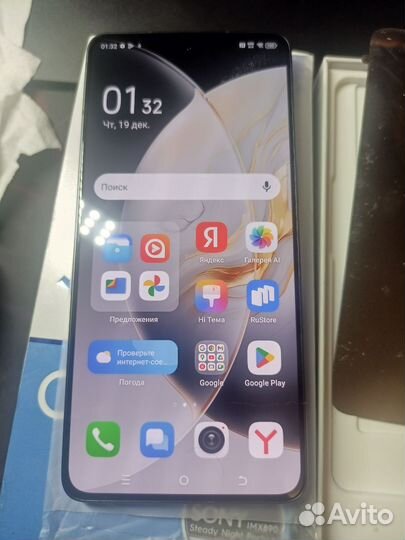 TECNO Camon 30 Premier, 12/512 ГБ