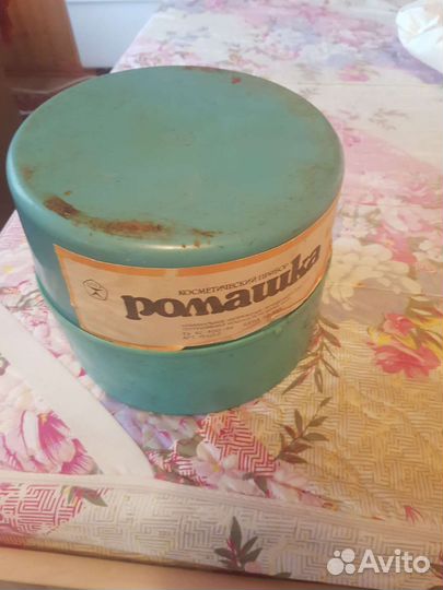 Ингалятор паровой Ромашка