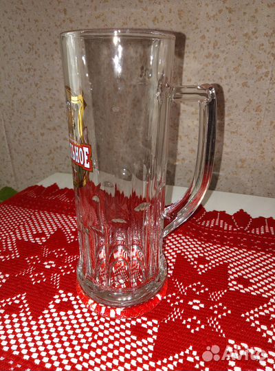 Кружка пивная новая