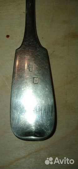 Серебряная царская ложка