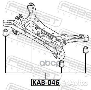 Сайлентблок задней балки KAB046 Febest