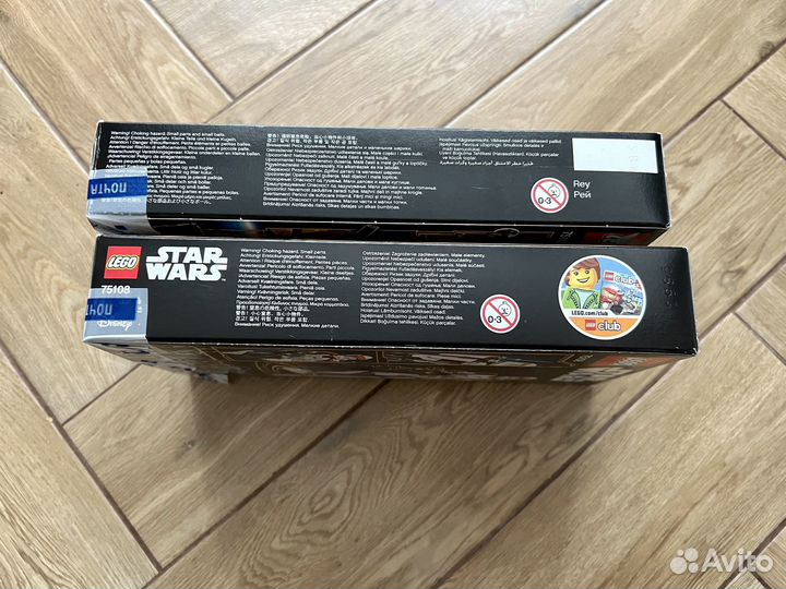Lego Star Wars 75108