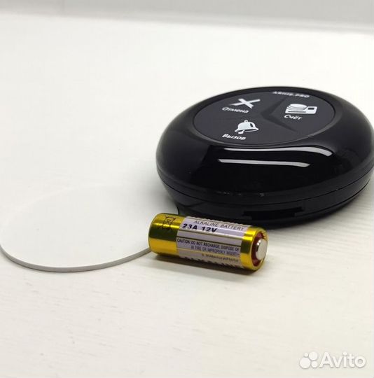 Кнопка вызова официанта Счет, Вызов, Отмена