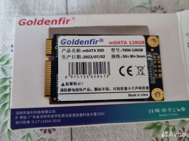 Новый ssd msata 128gb