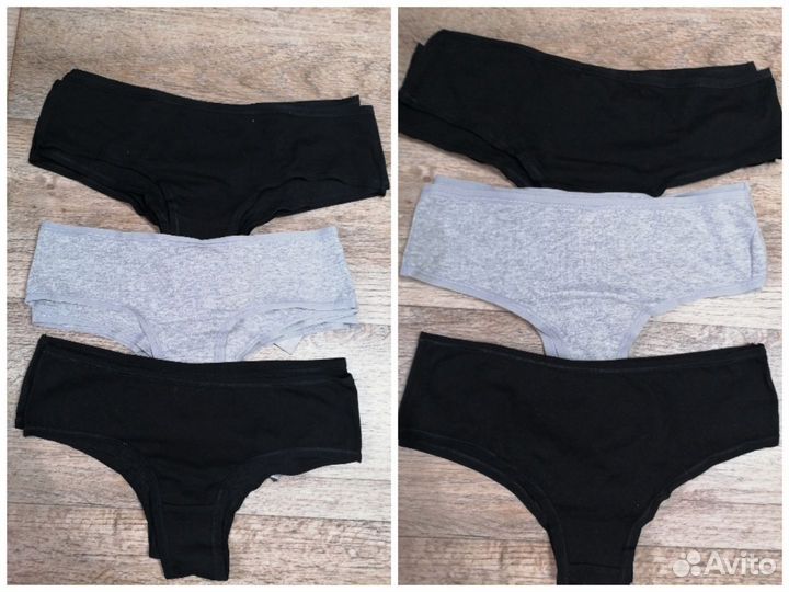 Трусы женские Esmara, 42-44, 46-48