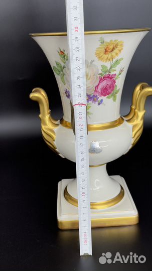 Ваза Lindner 30 см