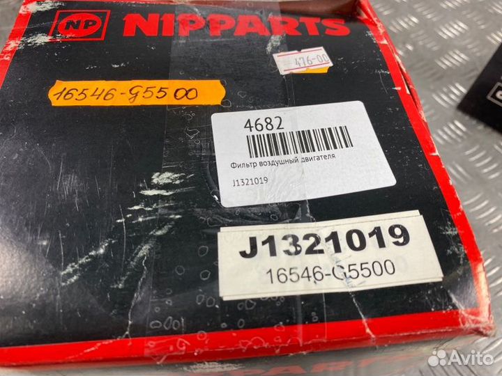 Фильтр воздушный двигателя Nipparts J1321019