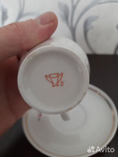 Кофейная пара. Песочное. СССР