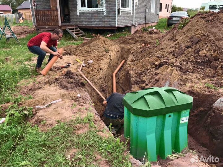 Септик эко Эко 3 пластиковый