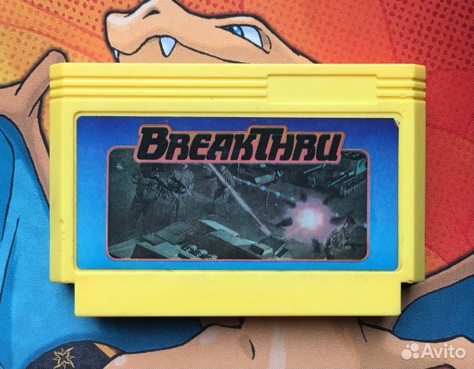 BreakThru Dendy Денди Старый Картридж 90-х