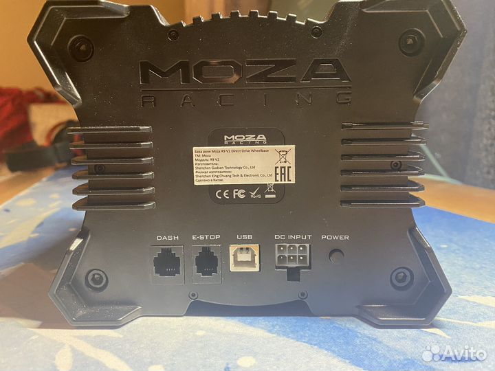 Moza r9 v2 база