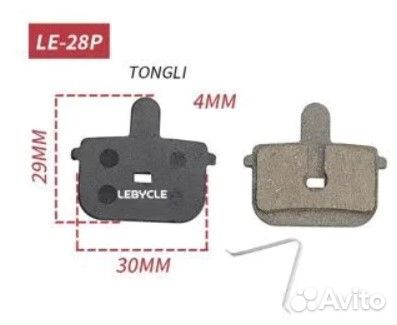 Колодки Lebycle LE-28P для тормозов Tongli Kugoo