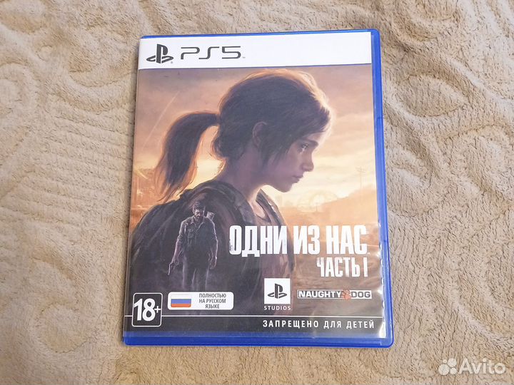 Игра playstation 4