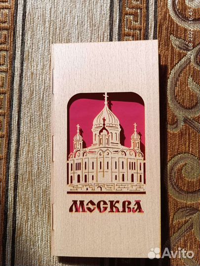 Открытка деревянная с конвертом