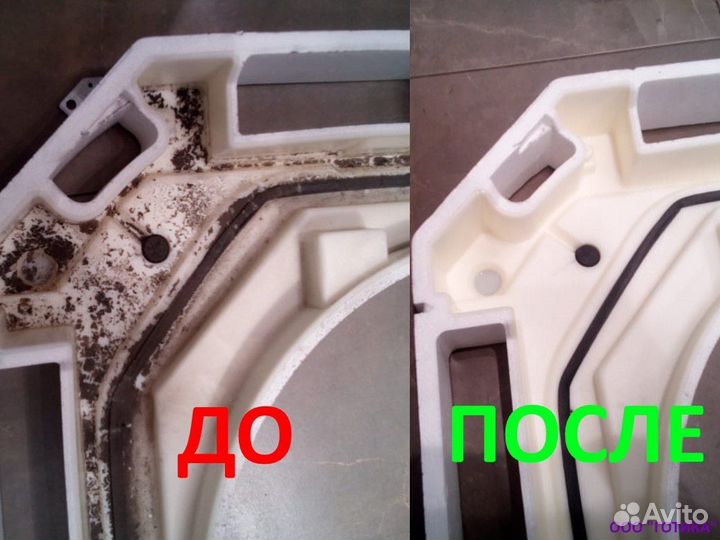 Ремонт/обслуживание сплит-систем и дом.кондиционер