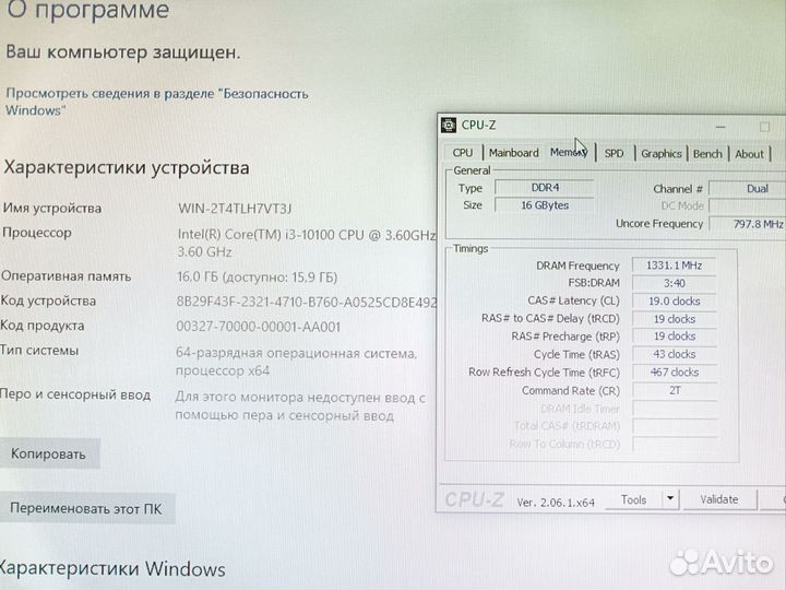 Игровой компьютер i3 10100 16gb RAM GTX 1050ti SSD