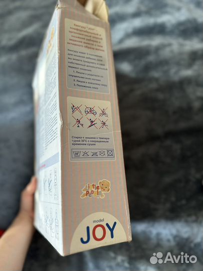 Рюкзак кенгуру