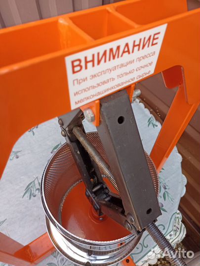Пресс для отжима сока бу