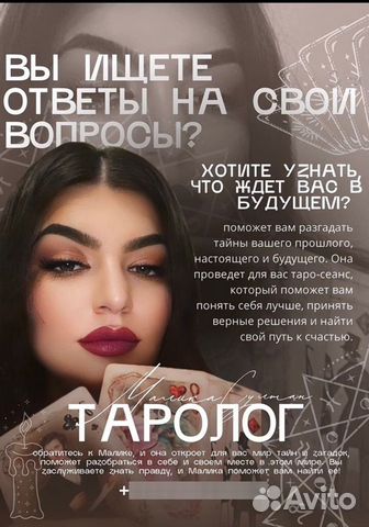 Сайты секс знакомств в Новосибирске