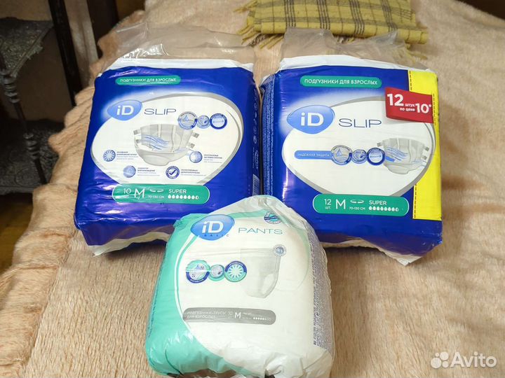 Памперсы для взрослых,ID Sleep M 70-130 трусы