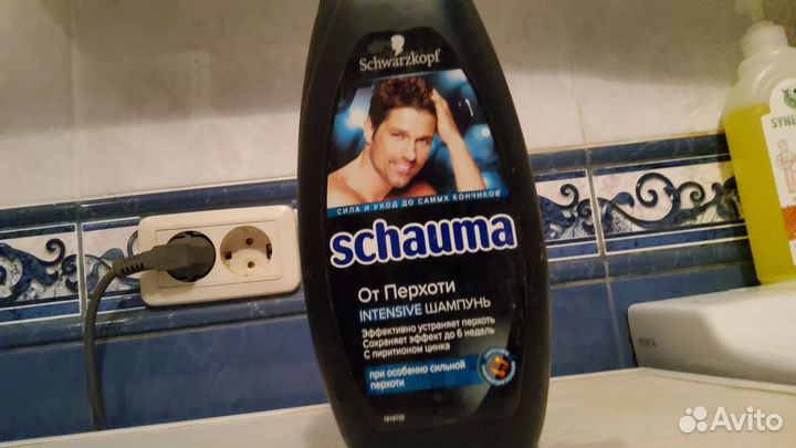 Пустой шампунь шаума