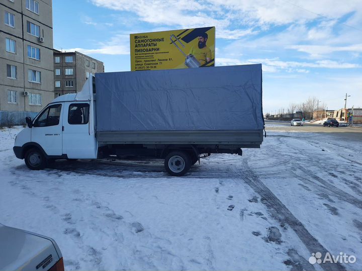 Грузоперевозки газель фермер