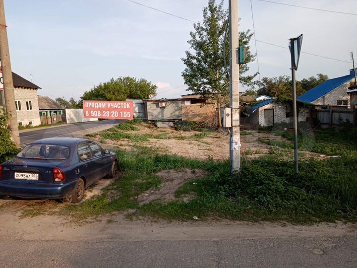Участок 4 сот. (ИЖС)