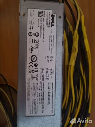 Блок питани Dell 2700w 36шт 6+2 пин