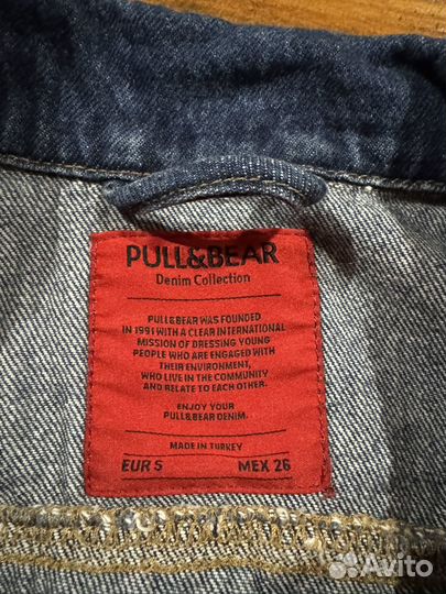 Джинсовая куртка pull bear