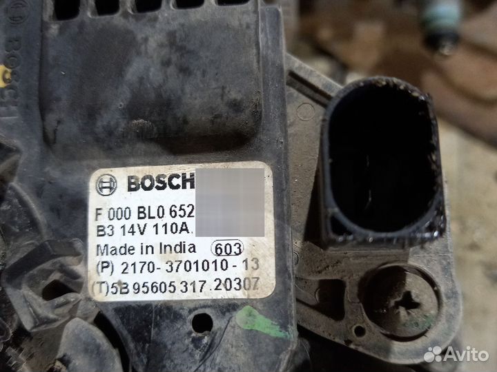 Генератор LADA