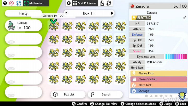 Pokemon Sword Shield Shiny Zeraora и другие