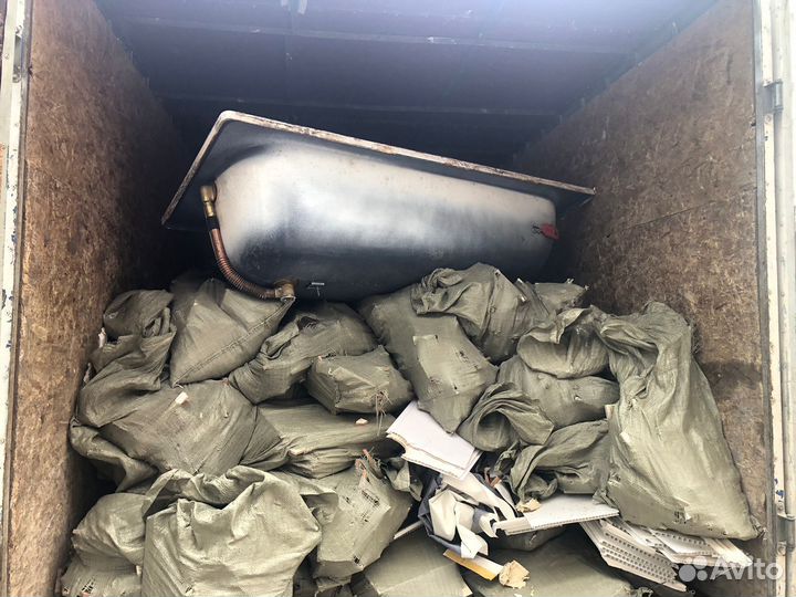 Вывоз мусора