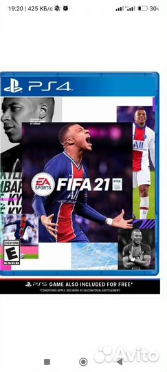 Игры для приставок ps4