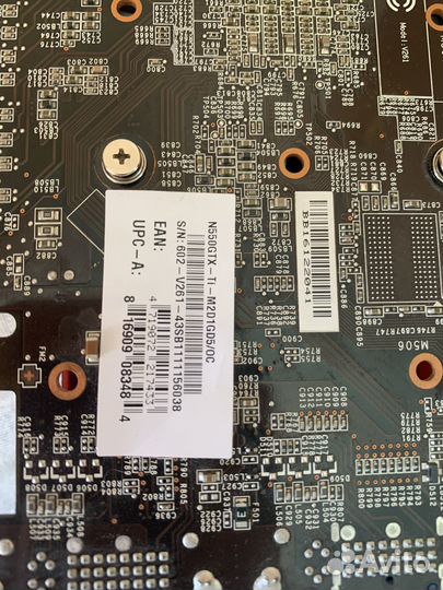 GTX 550 Ti MSI
