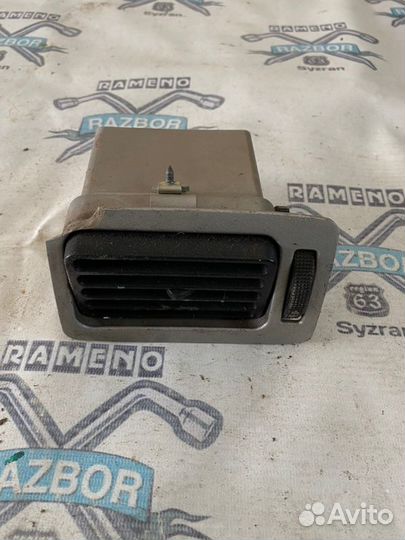 Дефлектор воздушный Chery Amulet