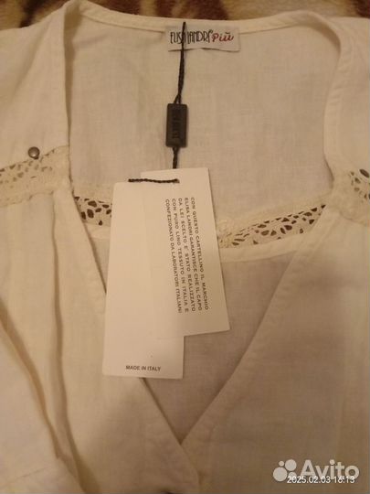 Блузка женская