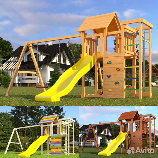 Игровой комплекс