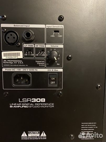 Студийные мониторы JBL LSR 308