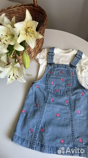 Детская одежда