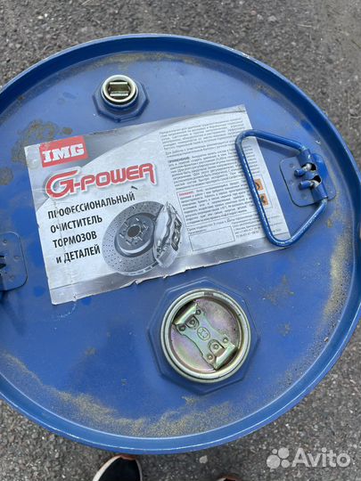 Бочка металлическая 50 литров б/у